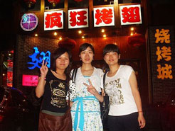 滴道烧烤加盟,学烧烤技术,开烧烤店多少钱烧烤加盟